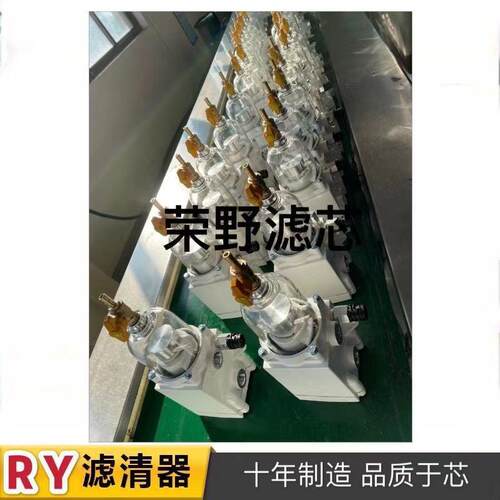 600FH 供应600FH 油水分离器总成 600FG