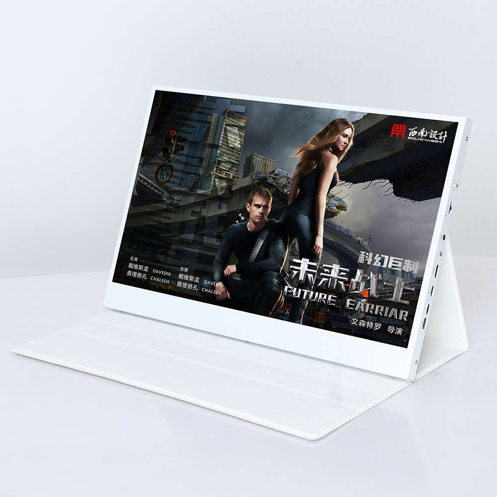 11.6至16寸触控便携显示器电脑笔记本扩展显示屏手机投屏15.6寸4K