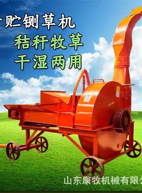 15吨青贮铡草机玉米秸秆揉丝粉碎机加工青储饲料切草机