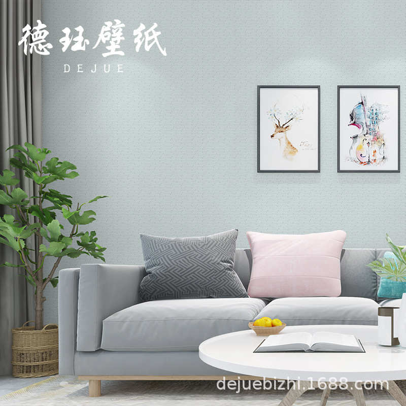 北欧风格现代简约无纺布纯色素色墙纸暗纹黄色客厅卧室房间壁纸
