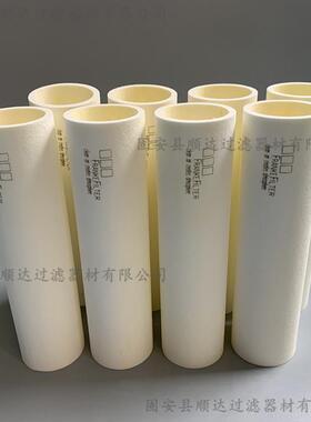 【MFK-032-顺达】销售FRANKE油雾0分离器M滤芯MFK-03-39.3/F2K-32