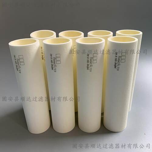 【MFK-032-顺达】销售FRANKE油雾0分离器M滤芯MFK-03-39.3/F2K-32