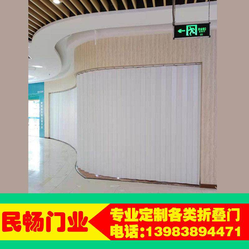 重庆折叠门商城推拉门家居百叶门吕合金折叠门pvc折叠门吊滑门