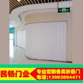 重庆折叠门商城推拉门家居百叶门吕合金折叠门pvc折叠门吊滑门