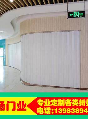 重庆折叠门商城推拉门家居百叶门吕合金折叠门pvc折叠门吊滑门