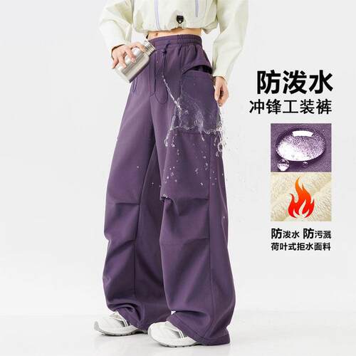 Pants Womens Outdoor Winter Ski Pants, Hiking Pants, Wear