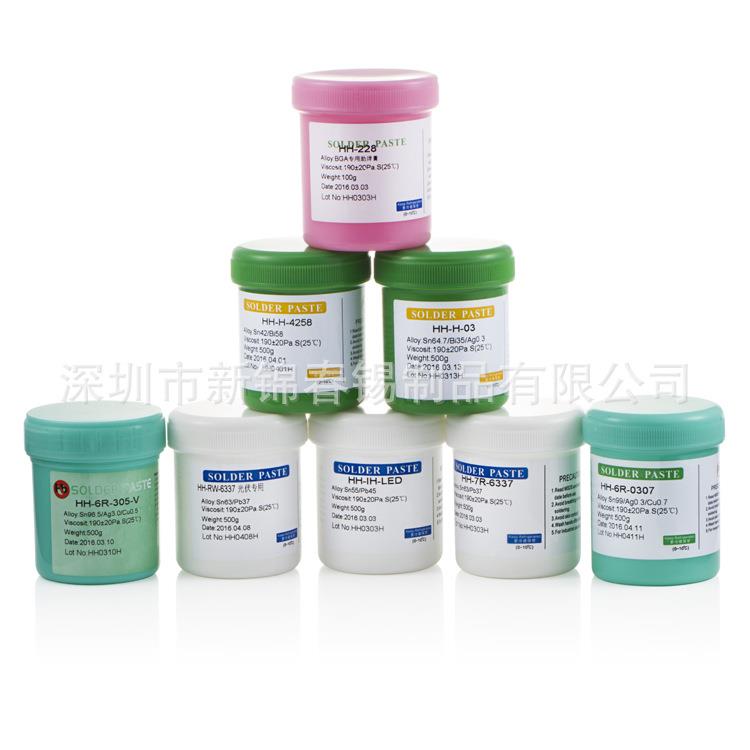 厂家直供高温锡膏无ZOJ环保焊A锡膏Sn99g0.饱3Cu0.7焊接铅光亮满