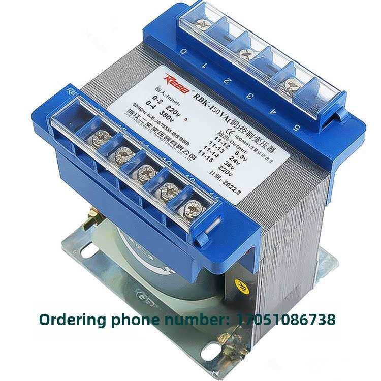 浙江双变变压器Rbk-100Va控制变压器Rbk150Va200Va300Bk400Va500W