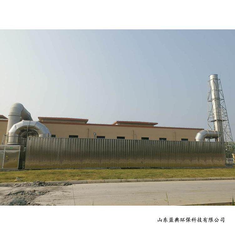 生物除臭 新型生物滤池 垃圾站废气净化处理 橡胶厂臭气净化处理