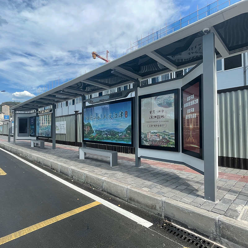 重庆候车亭公交站太阳能智能公交站台牌停靠站广告灯箱宣传栏厂家