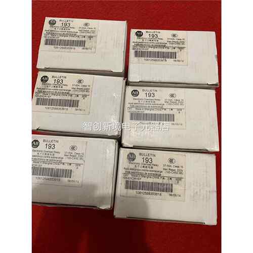 装正品国AB/A原美llen-Bradley 热继电器 193-EXDR1FE 37-50A议价