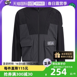 自营adidas阿迪达斯外套男夏季运动休闲训练跑步夹克he9929