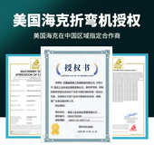 110T电液伺服折弯机不锈钢板材数控金属钢板薄板折边机厂家批发