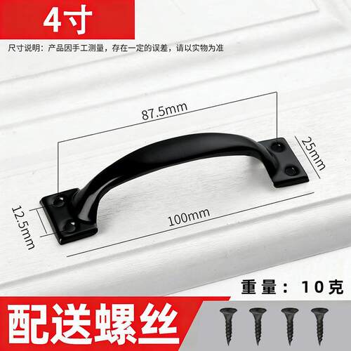 不锈钢拉手木门弓形把手橱柜抽屉小拉手老式明装门窗家用五金拉手