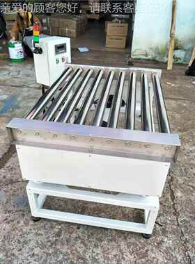 20kg海鲜检测称重轮滚筒电子0秤，上下限gtc报警滚秤复检带通讯接