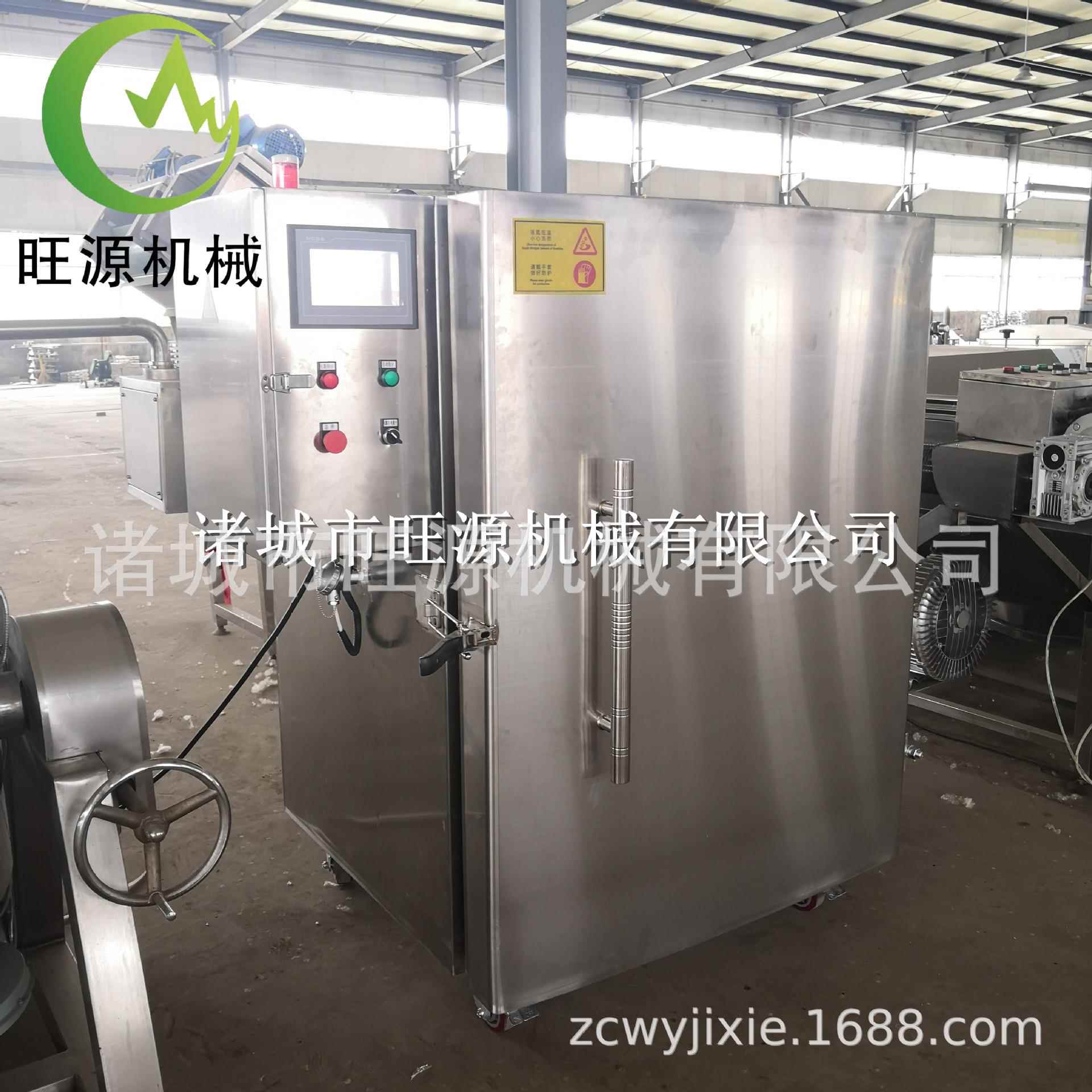 液氮冷冻ALP柜设鸭头鸭肠小型速冻机氮液制冷剂快速冷制备