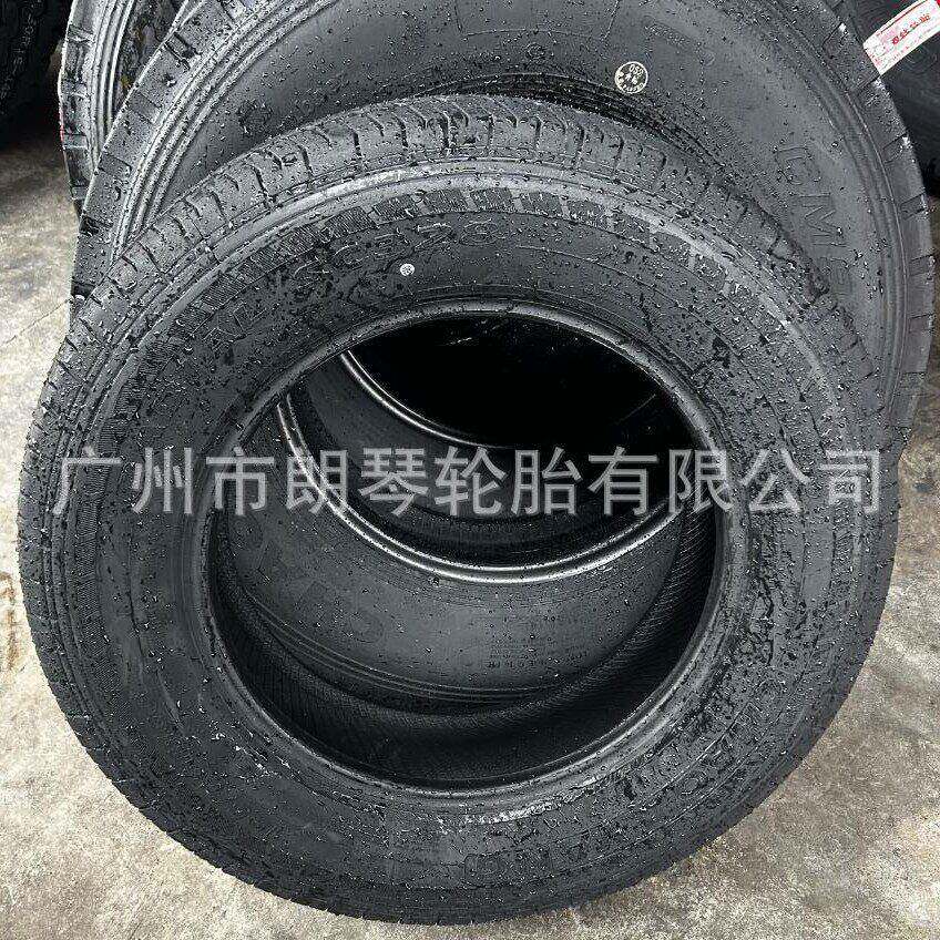 朝阳牌载重轮胎7.50R15LT-16PR花纹CM958加厚耐磨轮胎