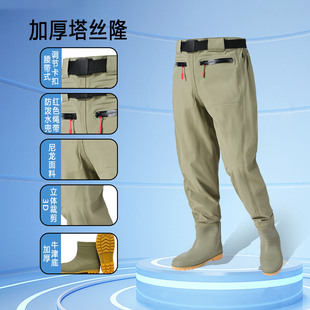 下水裤 带雨鞋 半身防水衣服男抓鱼全身皮叉水鞋 加厚挖藕服 连体雨裤