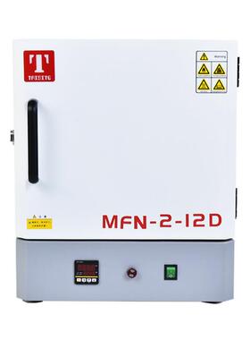 天津泰斯马MNXF弗炉维电阻炉陶瓷纤特炉灰化炉实验设备NF