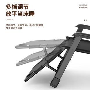 躺椅折叠午休椅成人家用靠椅折叠床靠背沙滩椅子懒人椅子便携式