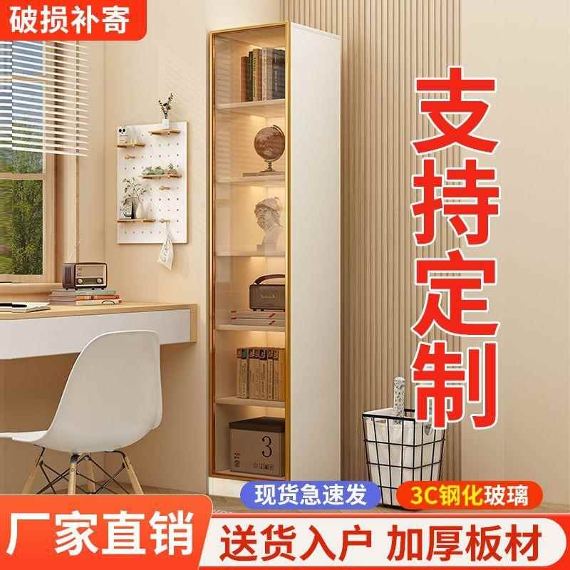 客厅角卧室储物柜无品牌/带转门墙柜收纳角柜拐角置物架柜衣柜多