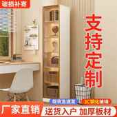 客厅柜卧室DI储物柜转带门墙角柜收纳柜Y拐角置物角架衣柜多969格