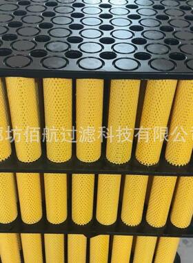 供应发电机组空气滤P142807蜂窝空气过滤器AF444，AF445空气滤芯