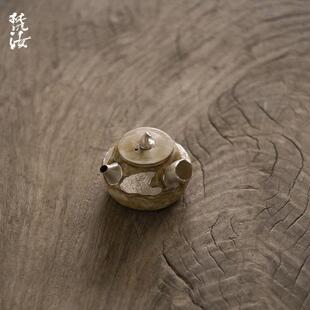 素裹功夫茶具泡茶壶不烫手 梵汝纯手工鎏银拓片侧把壶侘寂粗陶银装