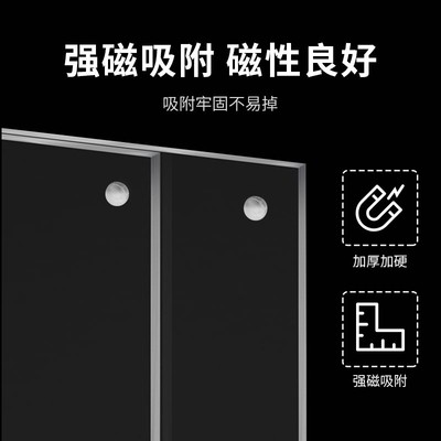 沈阳亚克力展示牌A4桌牌磁吸台卡双面桌面菜价目表价格牌餐牌