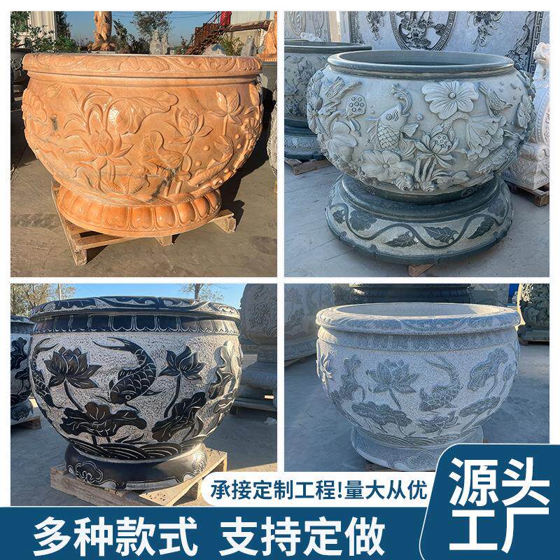 复古花盆缸青院石仿古墅石头庭花园水缸养鱼缸鱼石缸花盆户外庭院