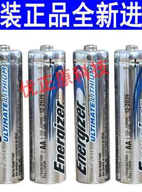 全新美国 劲量Energizer L91 FR6 1.5V AA Lithium 5号锂电池483240