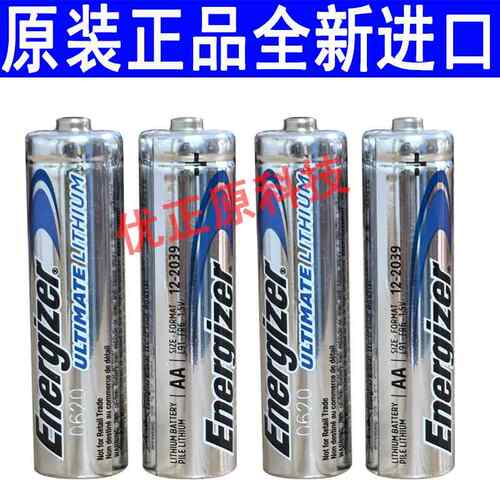 全新美国 劲量 L91 FR6 1.5V AA Lithium 5号锂电池483240