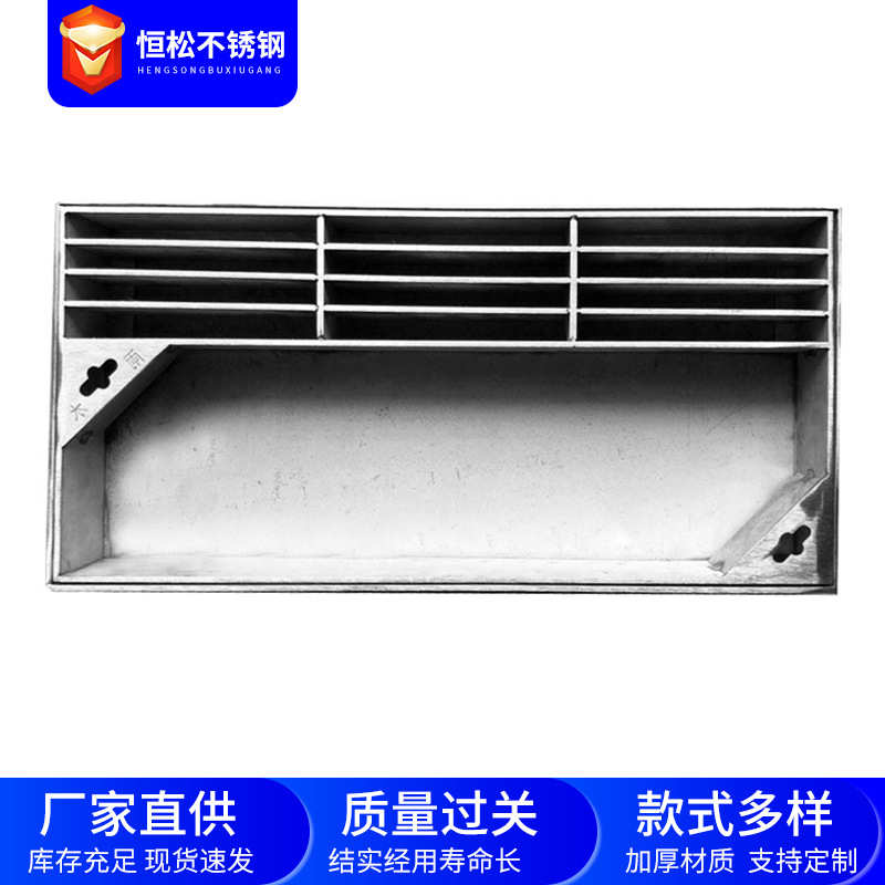定制304不锈钢装饰井盖方形 下水道隐形污水沙井盖雨水篦子