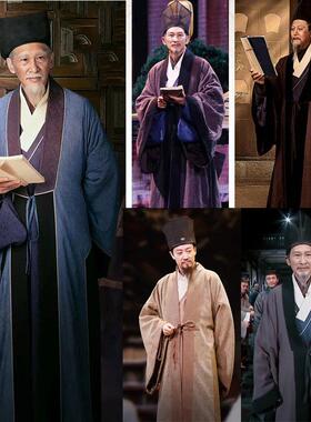 古装汉服宋朝明朝老爷员外郎中医生文人举人李时珍王阳明演出服装