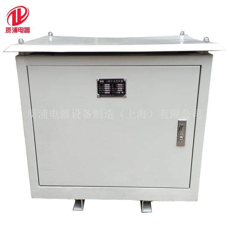 船工程用变压器CSD-35KVA三相船用变压器三相400V转230V
