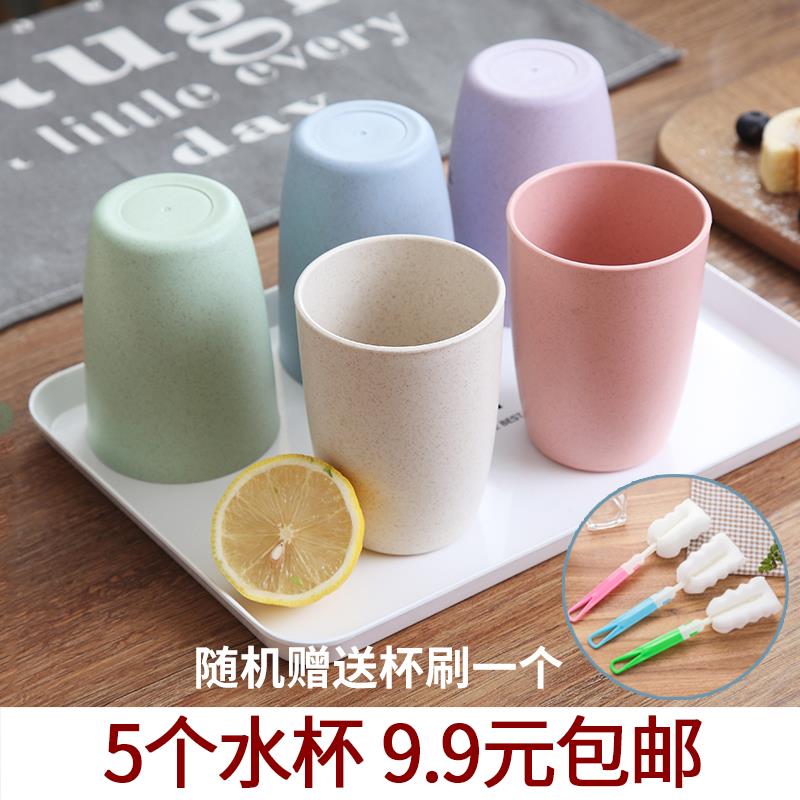 小麦秸秆家用牙刷杯创意漱口杯刷牙杯牙缸情侣洗漱杯套装简约杯子
