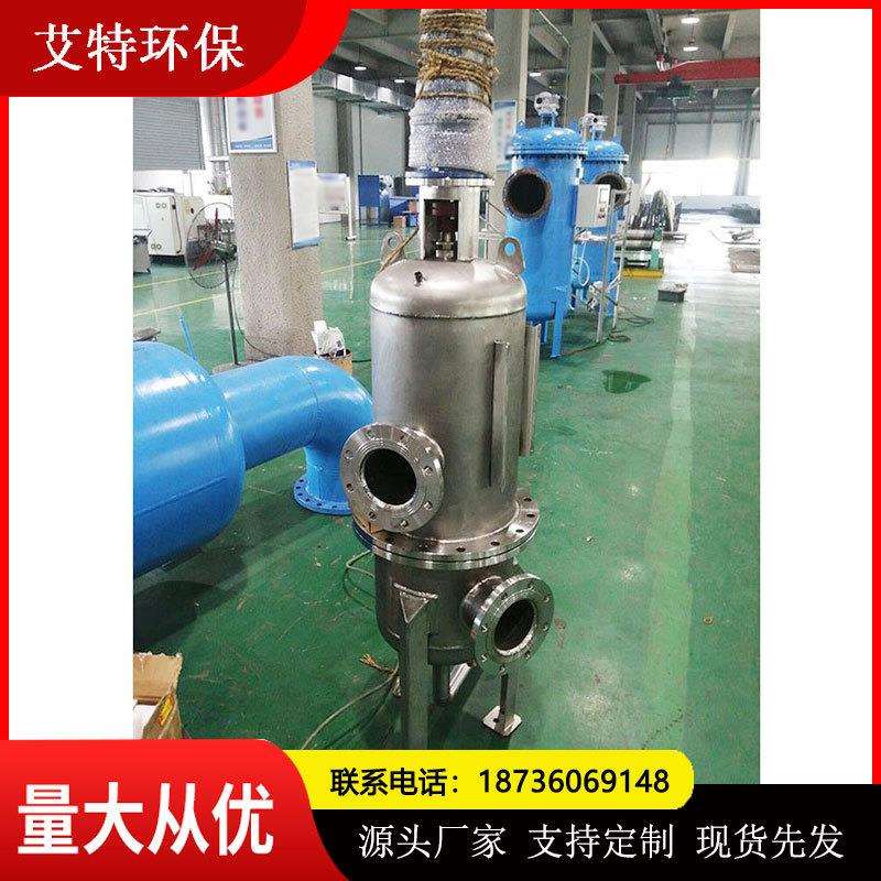 多柱式自动反冲洗过滤器反洗压差小循环水粗过滤现货先发