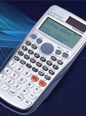 FX-991ES-PLUS计算器417功能大学计算