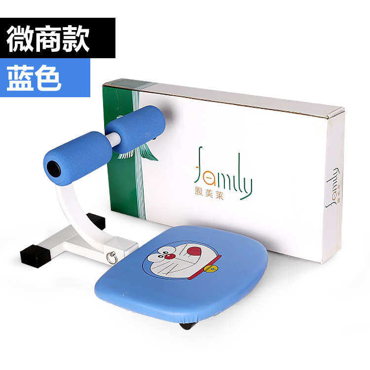锻炼美腿腹腹背美仰卧起坐腹部收腹家用卷懒人健身器材美板莱腰美