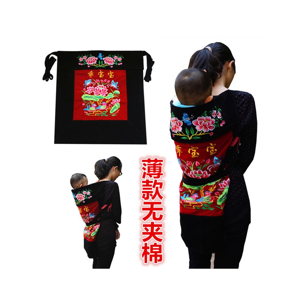 云南老式小孩背巾贵州传统婴儿背带布四川背娃初生宝宝背扇后背式