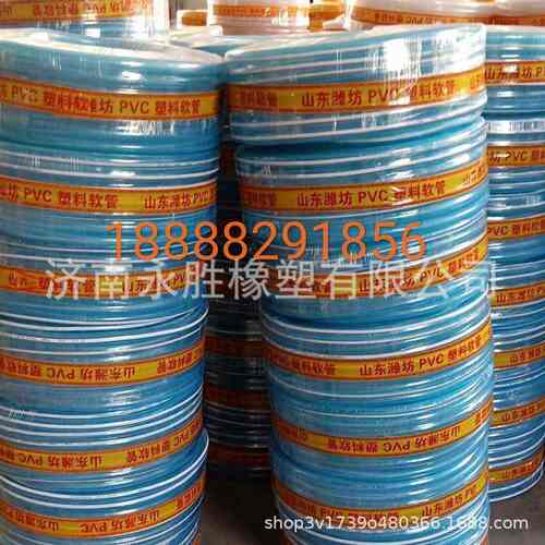 管pvc管网 20软管 管花园 软水 软水水管1625增强线管防冻