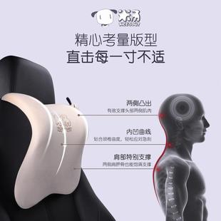 爱头车屋汽车609汽枕太记忆棉车护颈枕空座椅靠枕汽车用品爆款 大