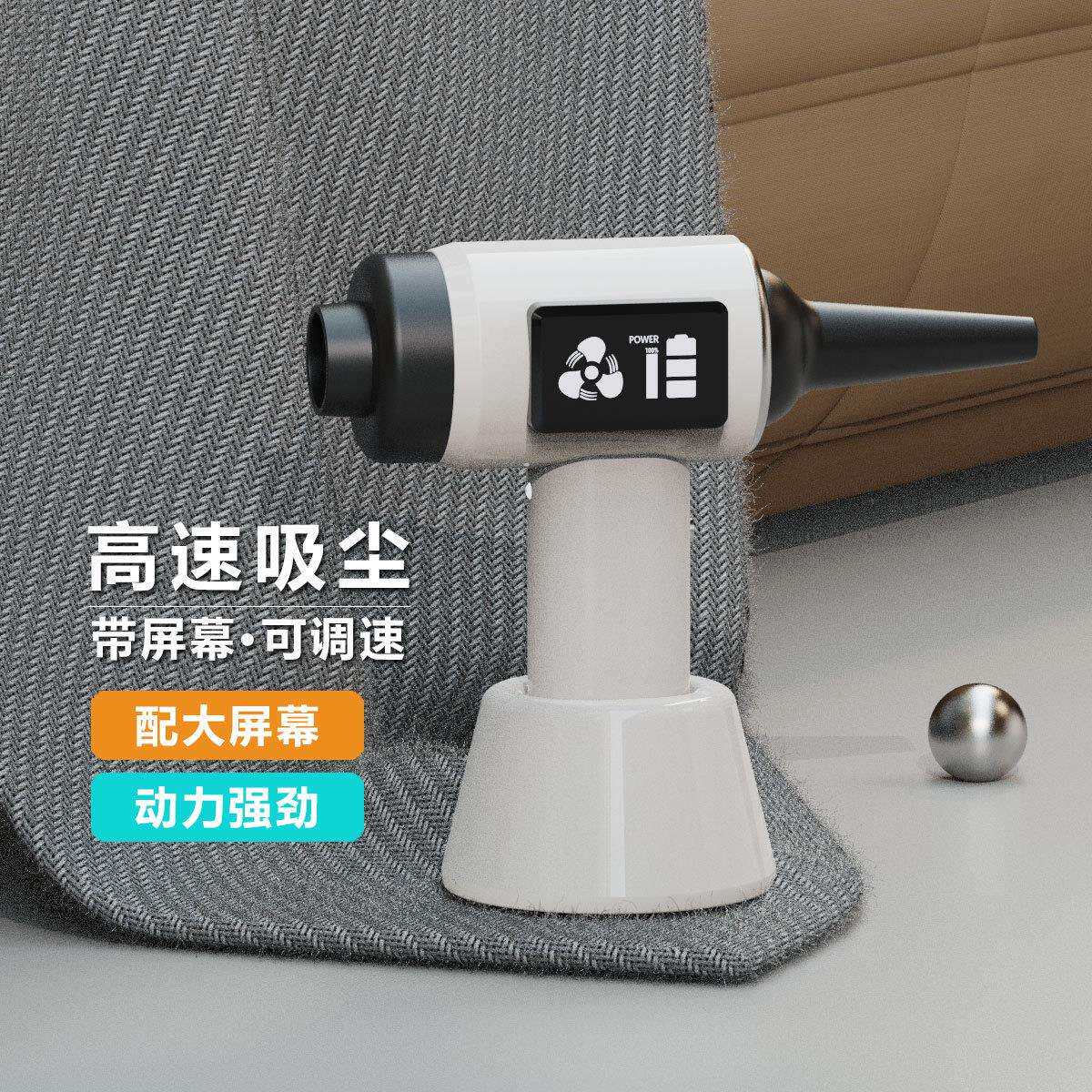 2025新款无线汽车吸尘器车用家用手持小型便携车载吹吸两用大吸力