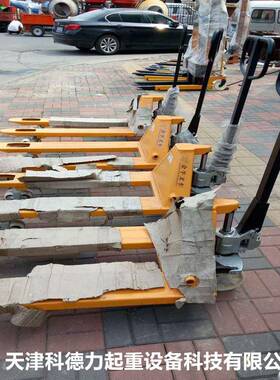 2T3T液压搬运车液压叉车地牛托盘车液压升高车手推地牛