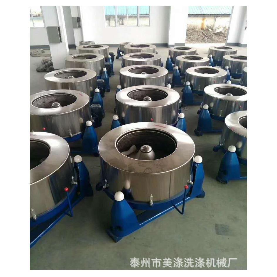 宾馆酒店床单被罩布草大型甩干机美发毛巾不锈钢卧式脱水机大功率