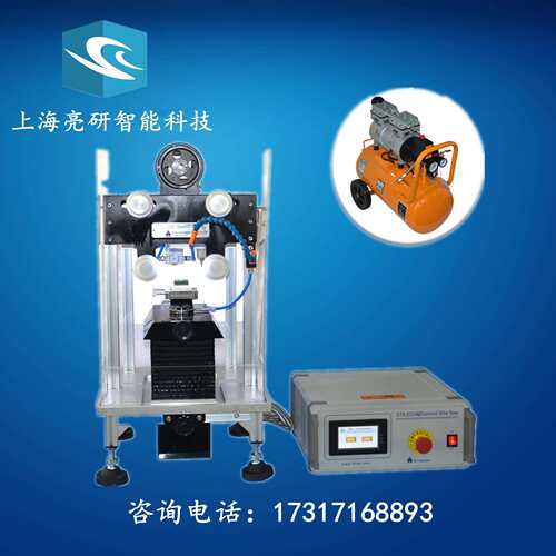 科晶STX-202AQ小型金刚石线切割机 脆性材料精密线切割