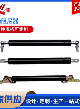 液压支撑杆上翻门天窗气压杆后备箱气撑杆伸缩杆阻尼器液压杆