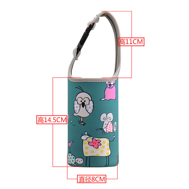 保温杯保护套学生水杯水壶杯套