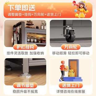 家用厨房置物架对开门橱柜小家电收纳柜多功能落地阳台家居储物