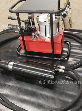 设备现货MS15-300/55矿用手动锚索张拉机具配件 张拉千斤顶